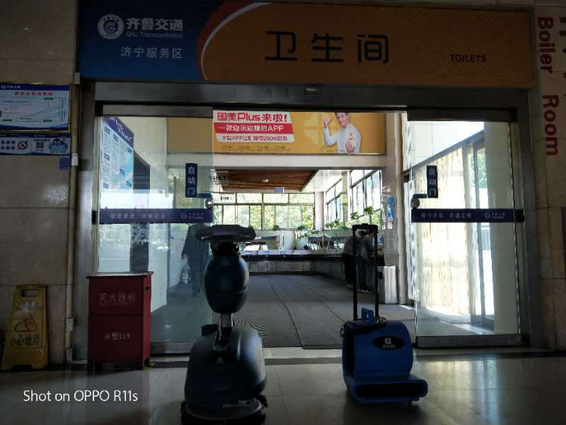 注意  注意  大新聞來(lái)了?。?！64