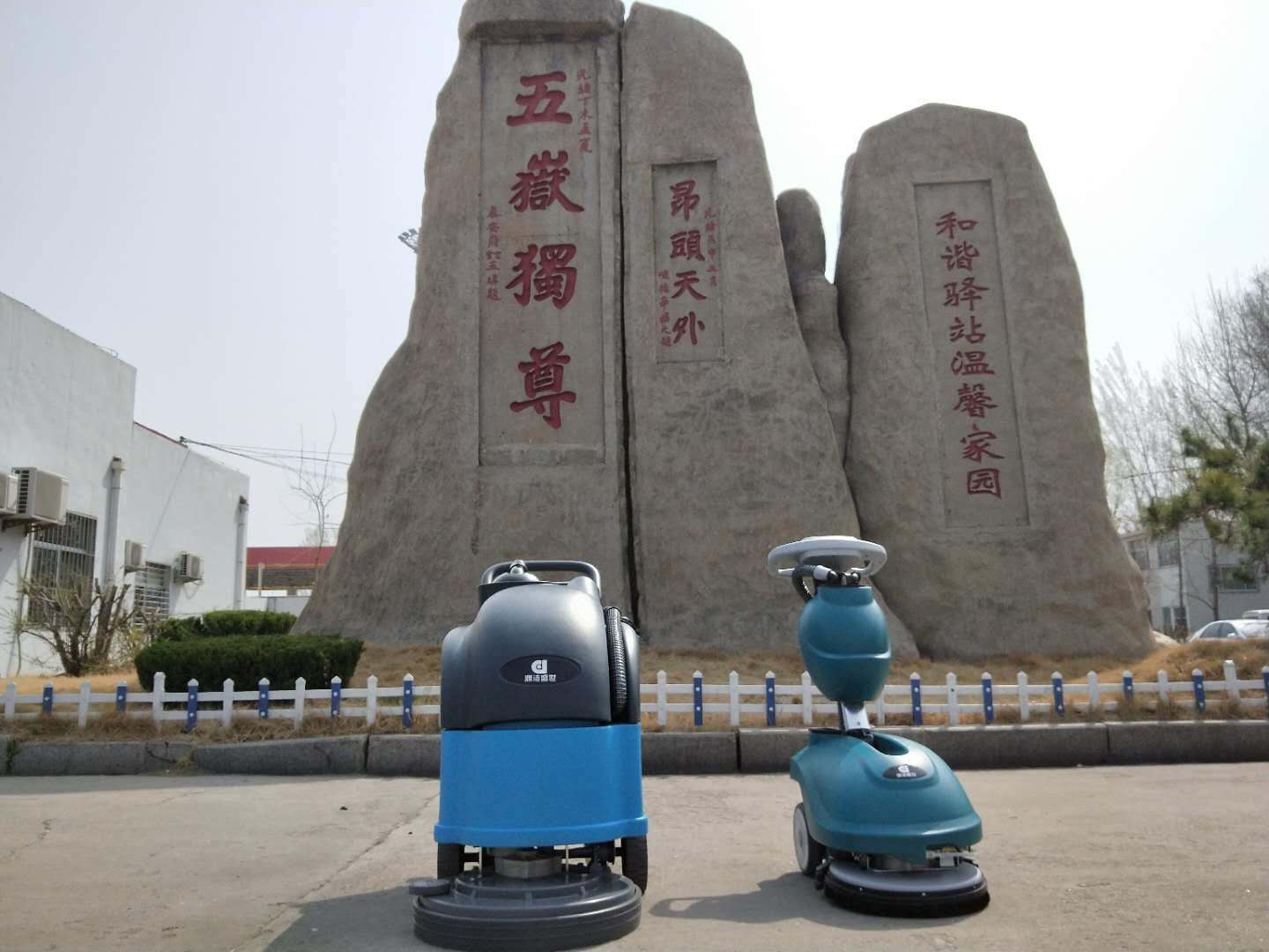 注意  注意  大新聞來(lái)了?。。?4
