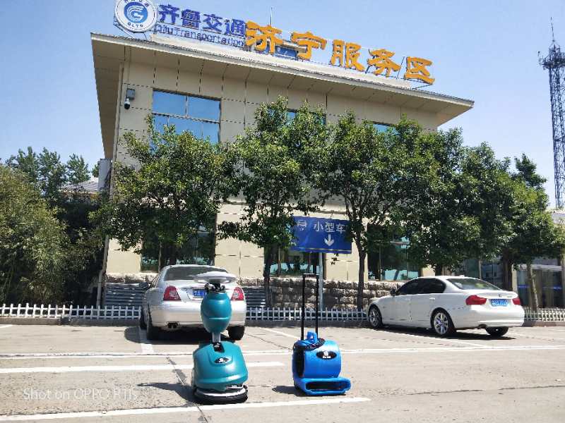 注意  注意  大新聞來(lái)了！??！64