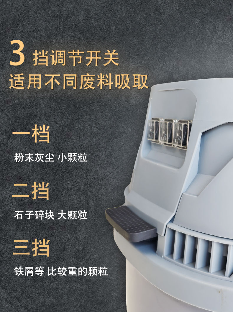 DJ36100P工業(yè)吸塵器工廠車間粉塵克星鐵屑粉末、加工涂料85