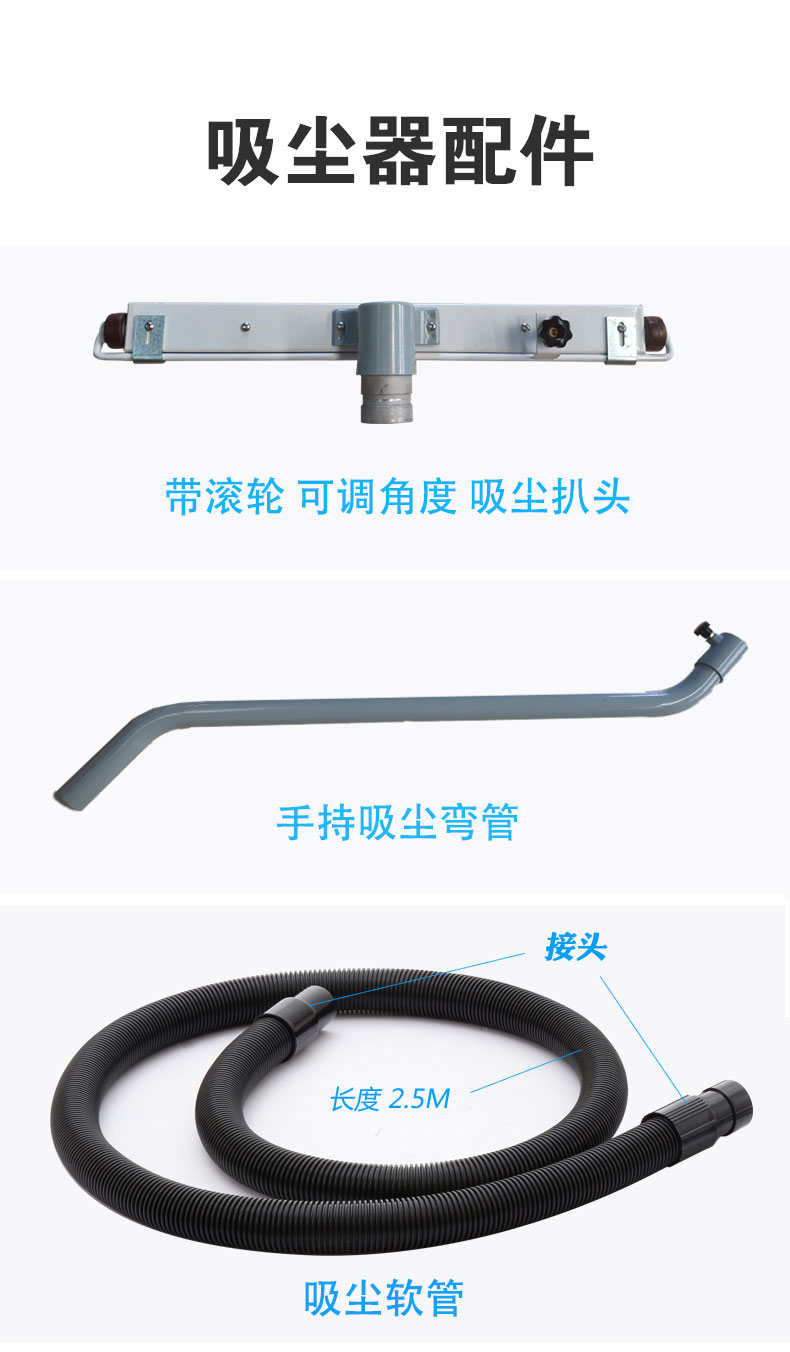 DJ36100P工業(yè)吸塵器工廠車間粉塵克星鐵屑粉末、加工涂料85