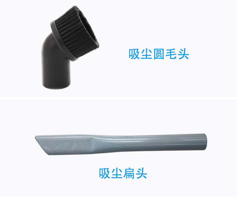 DJ36100P工業(yè)吸塵器工廠車間粉塵克星鐵屑粉末、加工涂料85